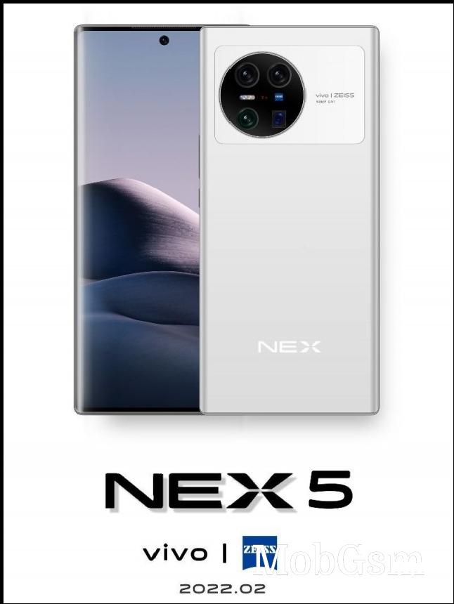 vivo NEX 5 banner