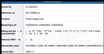 OnePlus Nord CE 2 Lite: 4,500 mAh battery with 33W fast charging