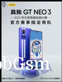 The Realme GT Neo3 will be the official phone for the Honor of Kings national competition