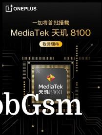 Redmi K50 Pro and a OnePlus incoming with Dimensity 8100