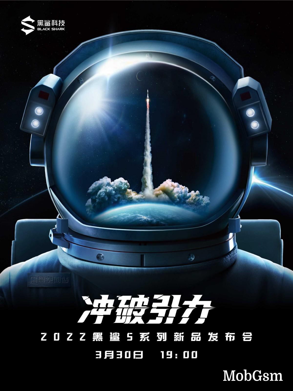 Black Shark 5 will launch on March 30