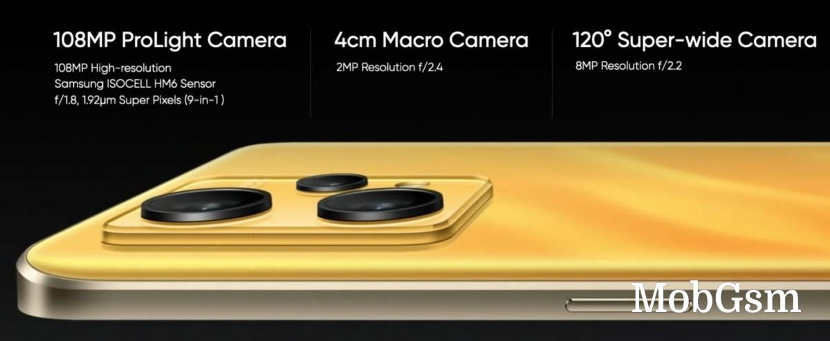 The first phone with the 108 MP ISOCELL HM6 sensor and its new NonaCell Plus tech