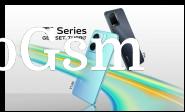 vivo announces new T1 5G and T1x 4G
