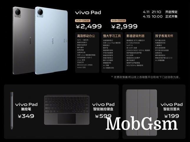 Pricing for vivo Pad and accessories (note: there is a small launch discount for the Pad)