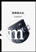 The vivo X80 series will be the first to feature the Sony IMX866 RGBW sensor