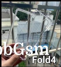 Galaxy Z Fold3 case (left) vs. Galaxy Z Fold4 leaked case (center, right)