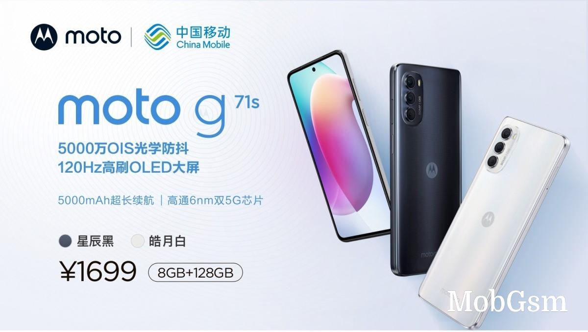 Motorola Moto G71s launches in China with a 6.6