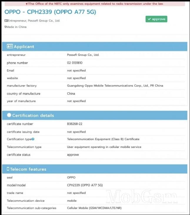 Oppo A77 5G NBTC certified