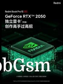 Optional Nvidia RTX 2050