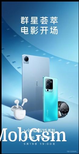 vivo is launching the S15, S15 Pro, and TWS Air on May 19