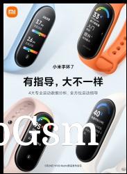 The Xiaomi Mi Band 7 has a larger display and more advanced health and exercise tracking features