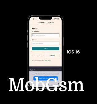 iOS 15 login vs iOS 16 with Automatic Verification