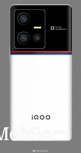 iQOO 10 BMW version