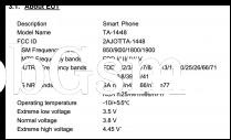 Nokia Style+ FCC filing
