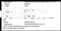 Nokia Style+ FCC filing