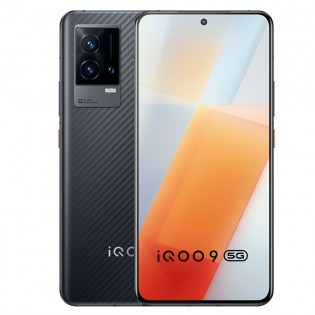 The current iQOO 9