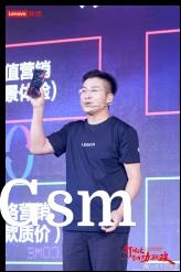 Motorola Razr showcased by Chen Jin (Lenovo China Mobile GM)