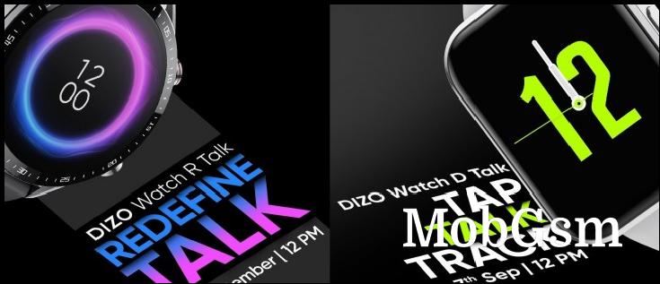 DIZO Watch R Talk and Watch D Talk are launching on September 7