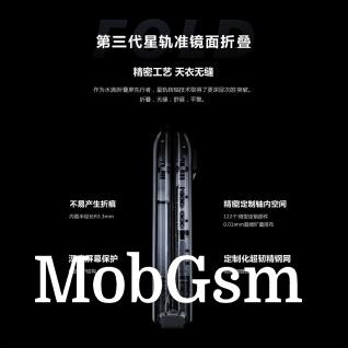 Moto Razr 2022 promo images in Chinese