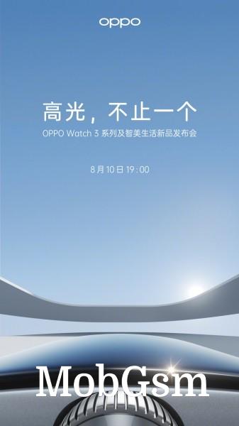 Oppo Watch 3 series is arriving on August 10