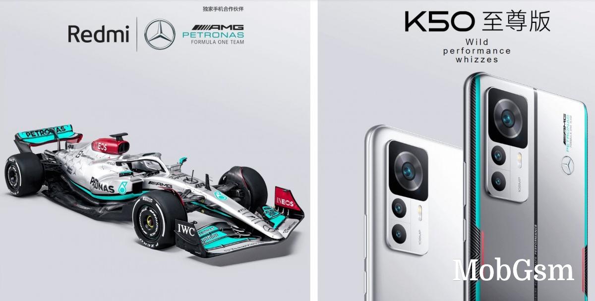 The Redmi K50 Ultra Mercedes-AMG PETRONAS Formula One Team Summer Edition