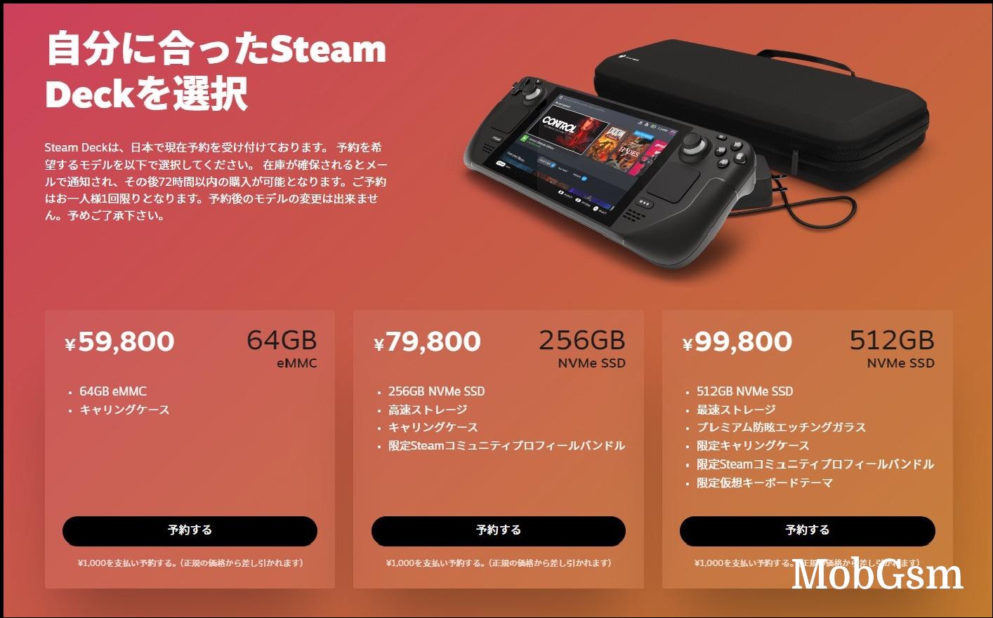 Valve launches the Steam Deck in Japan, South Korea, Taiwan and Hong Kong