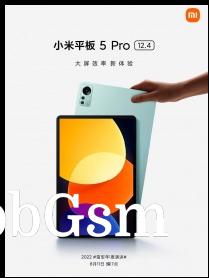 Also coming tomorrow: Xiaomi Pad 5 Pro 12.4