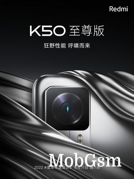 Redmi K50 Extreme Edition will be unveiled on August 11