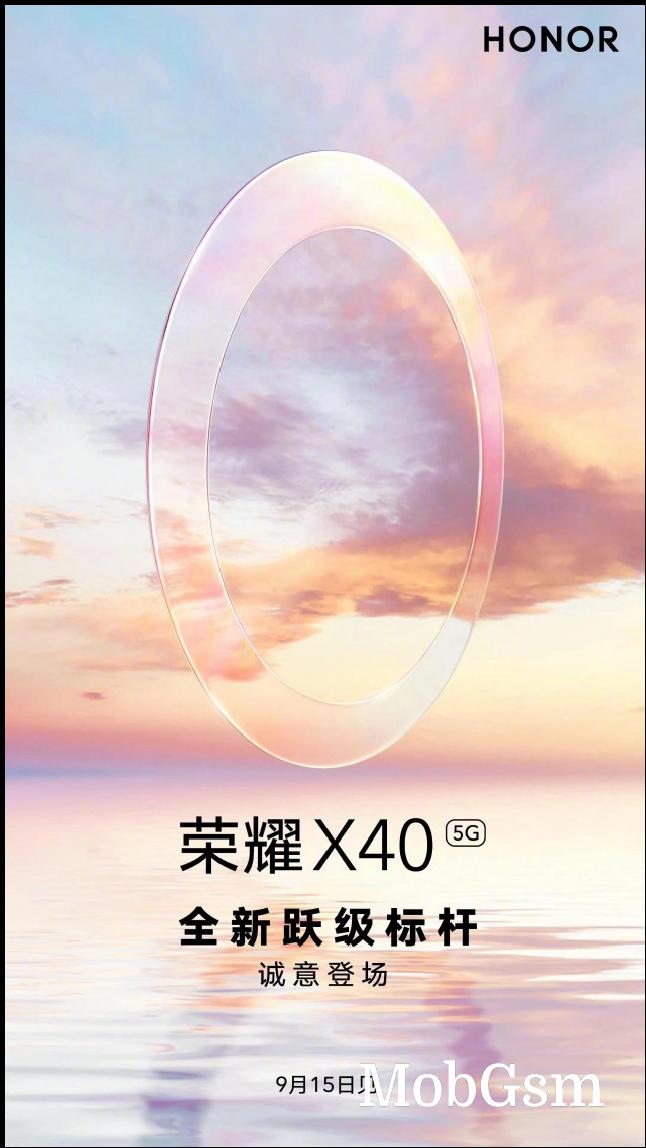 Honor X40 teaser