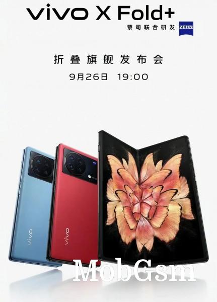 vivo X Fold+ is arriving on September 26