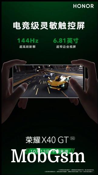 Honor X40 GT will come with a 6.81