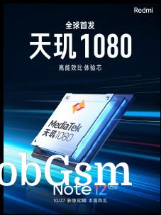 Redmi Note 12 Pro colors and Dimensity 1080 confirmed