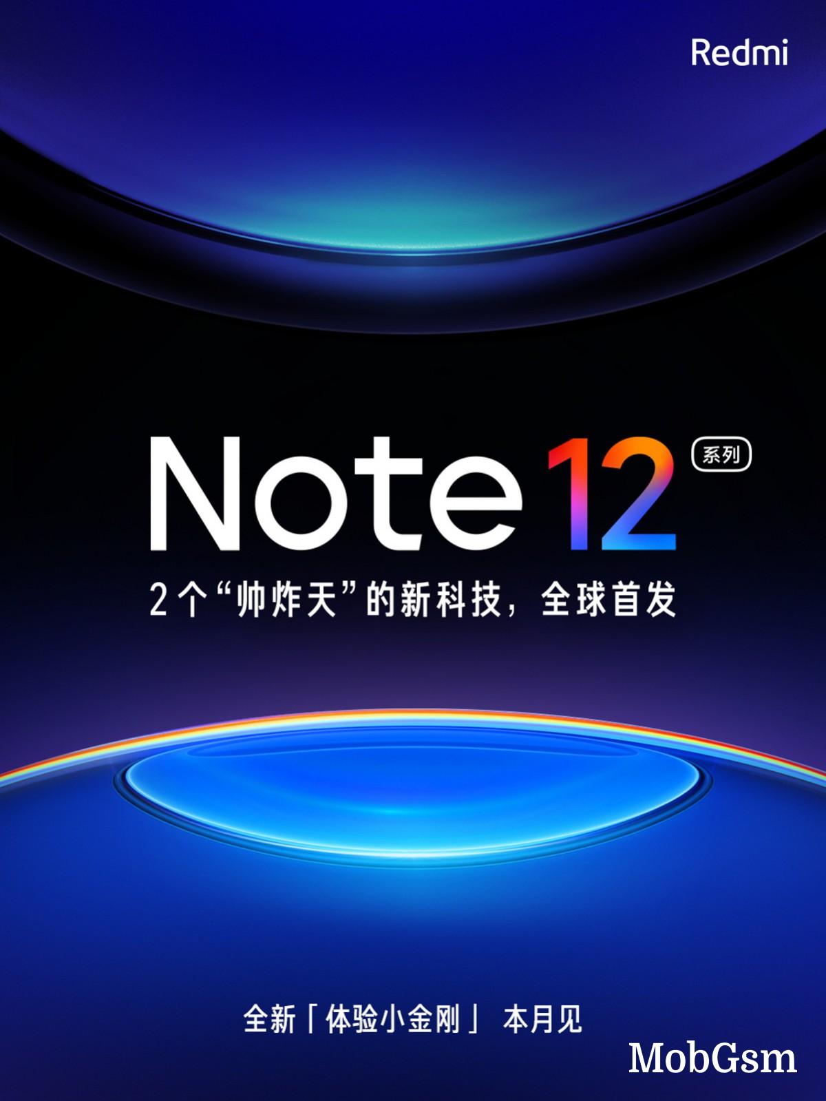 Xiaomi is launching Redmi Note 12 series this month