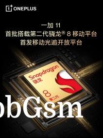 OnePlus and Xiaomi are working on Snapdragon 8 Gen 2 flagships