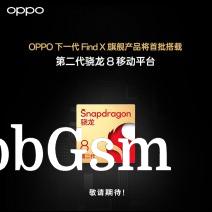 The Oppo Find X6 and Motorola Moto X40 series will use the Gen 2