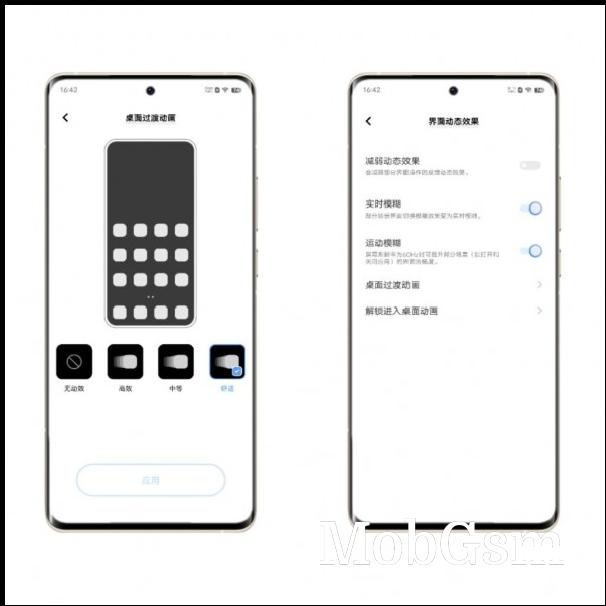 vivo announces OriginOS 3 with under-the-hood improvements