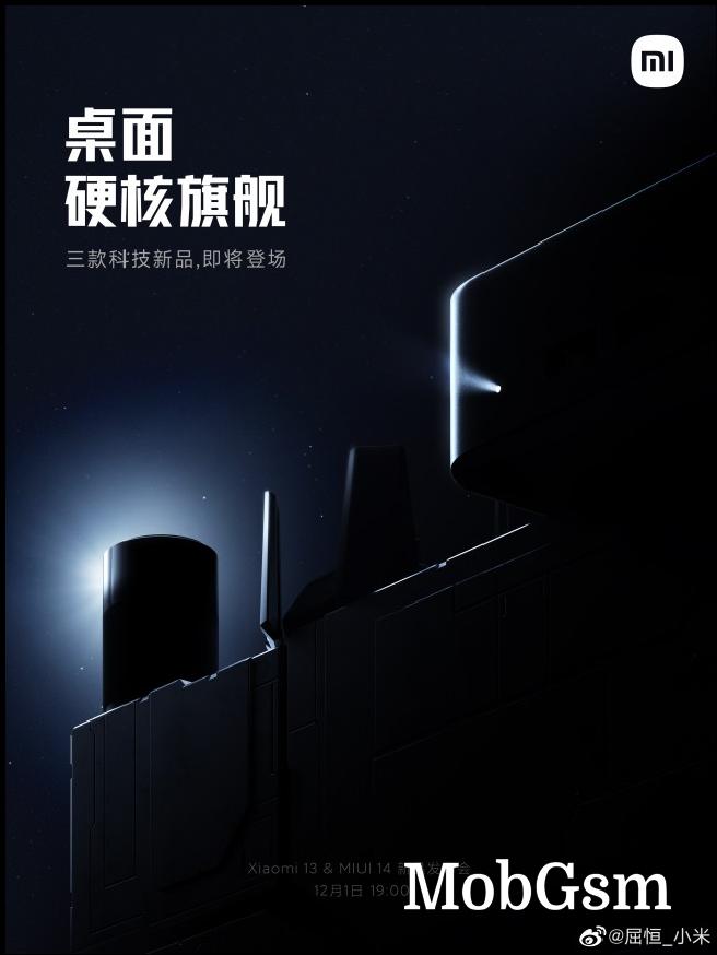 Other Xiaomi products expected at Thursday