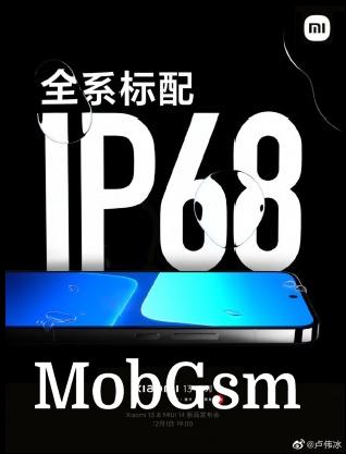 Xiaomi 13 official render and IP68 confirmation