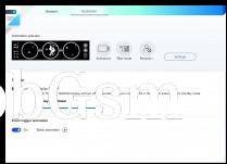 ZenVision Display