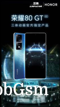 Honor 80 GT gaming teasers