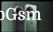 OnePlus 11 official renders leak