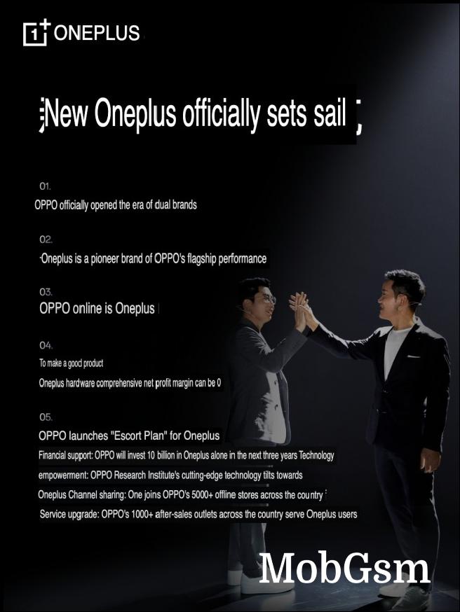 OnePlus dual brand partnership key points (machine translated from Chinese)