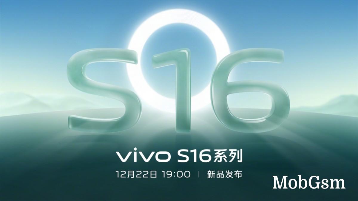 vivo S16 lineup set to arrive on December 22