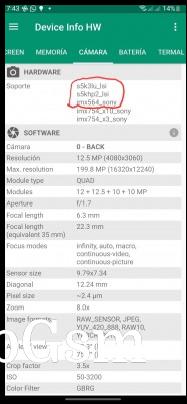 Image sensors: Galaxy S23 Ultra