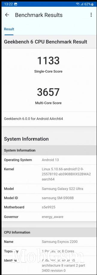 Geekbench 6