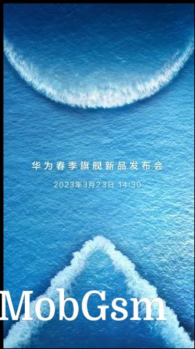 Huawei March 23 event poster