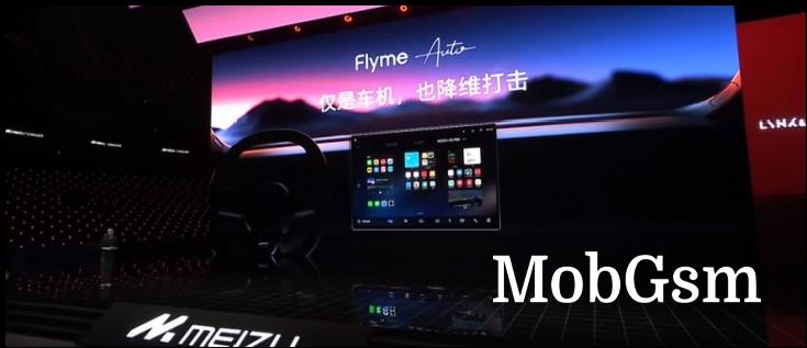 Meizu introduces Flyme Auto to power your car infotainment