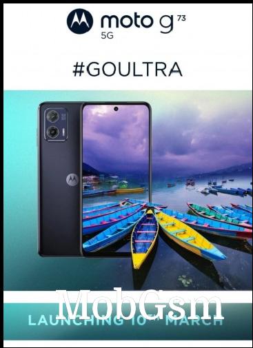 Moto G73 India launch poster