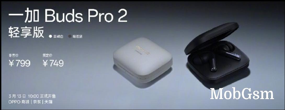 OnePlus also launches Buds Pro 2 Lite - cheaper than the regular Pro, same features