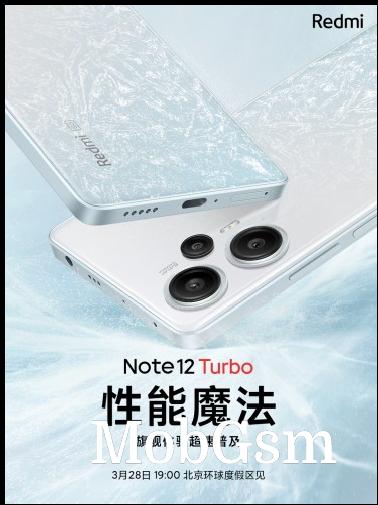 Redmi Note 12 Turbo teaser poster